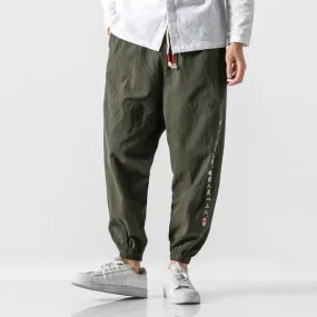 WLS Kurahan Pants Green